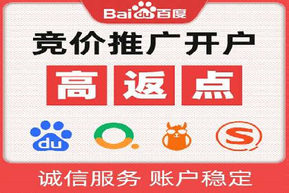 信息流优化提升转化率案例分析
